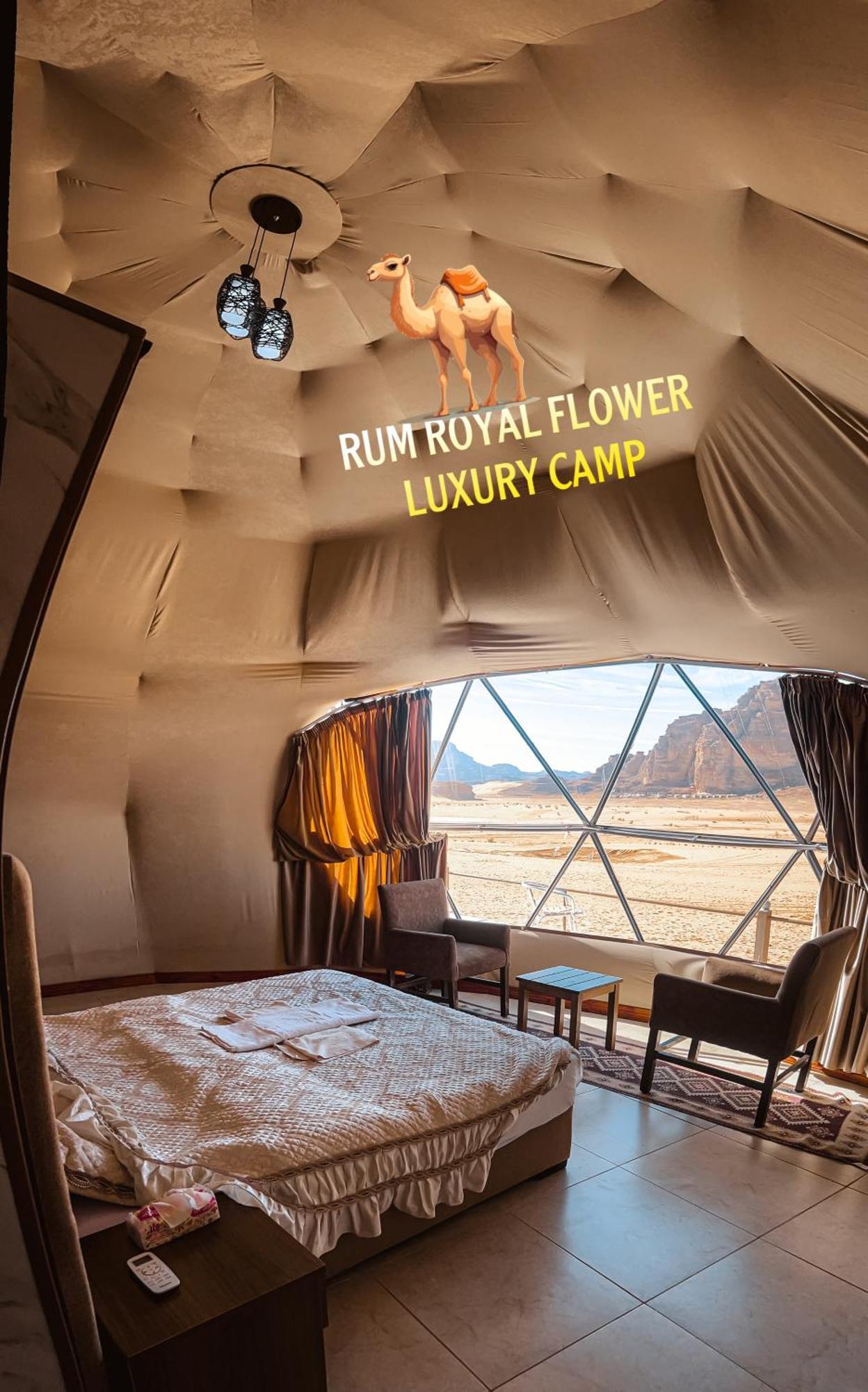 Rum Royal Flower Luxury Camp Wadi Rum Exteriér fotografie